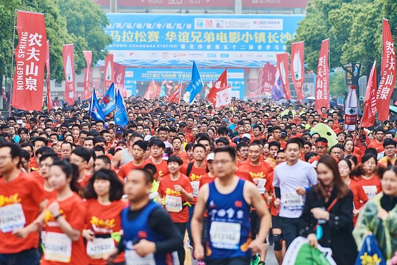 湖南hb火博管理有限公司