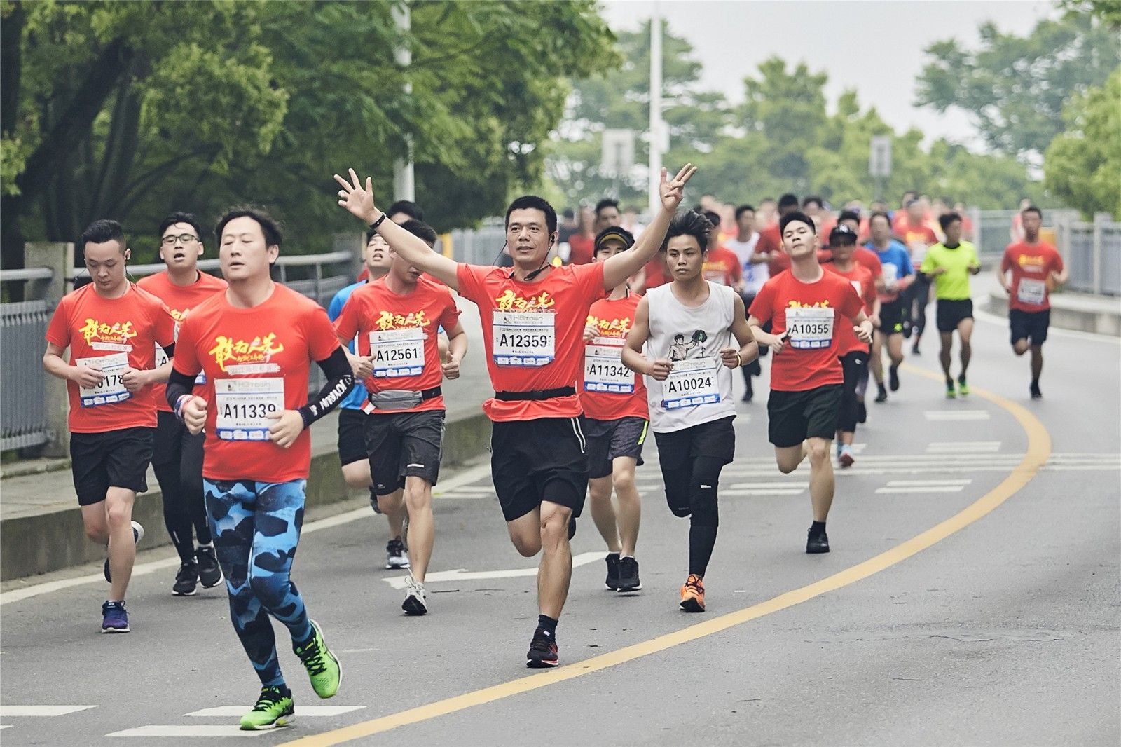 湖南hb火博管理有限公司