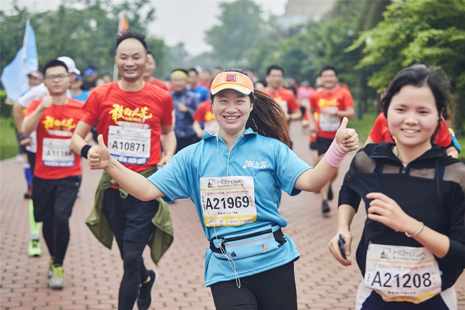 湖南hb火博管理有限公司