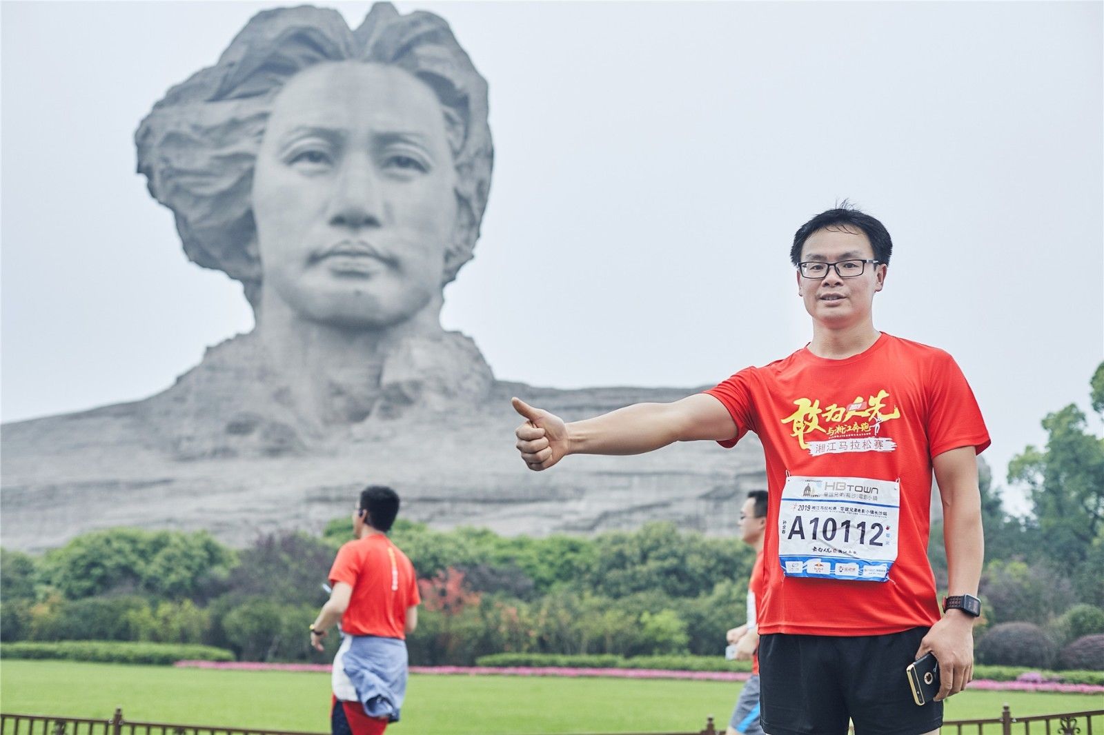 湖南hb火博管理有限公司