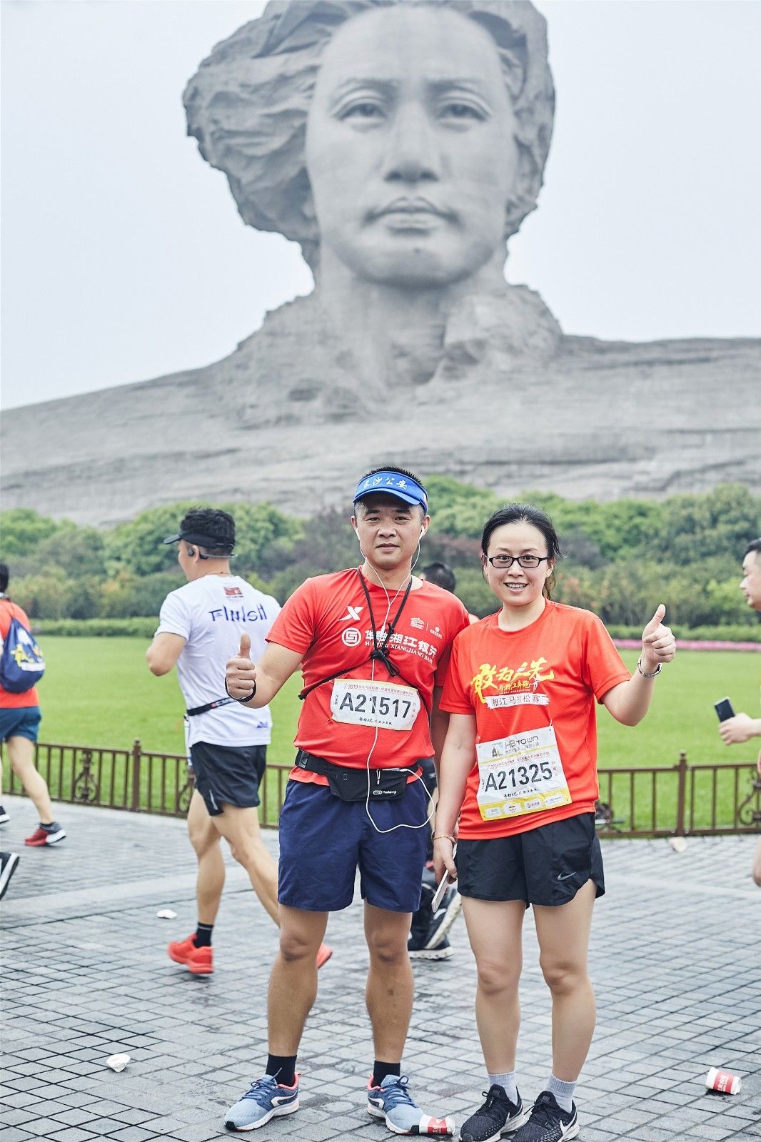 湖南hb火博管理有限公司