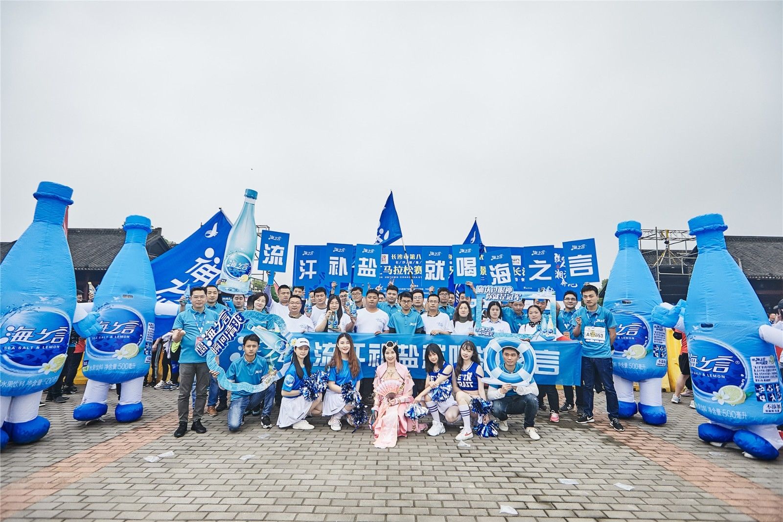 湖南hb火博管理有限公司