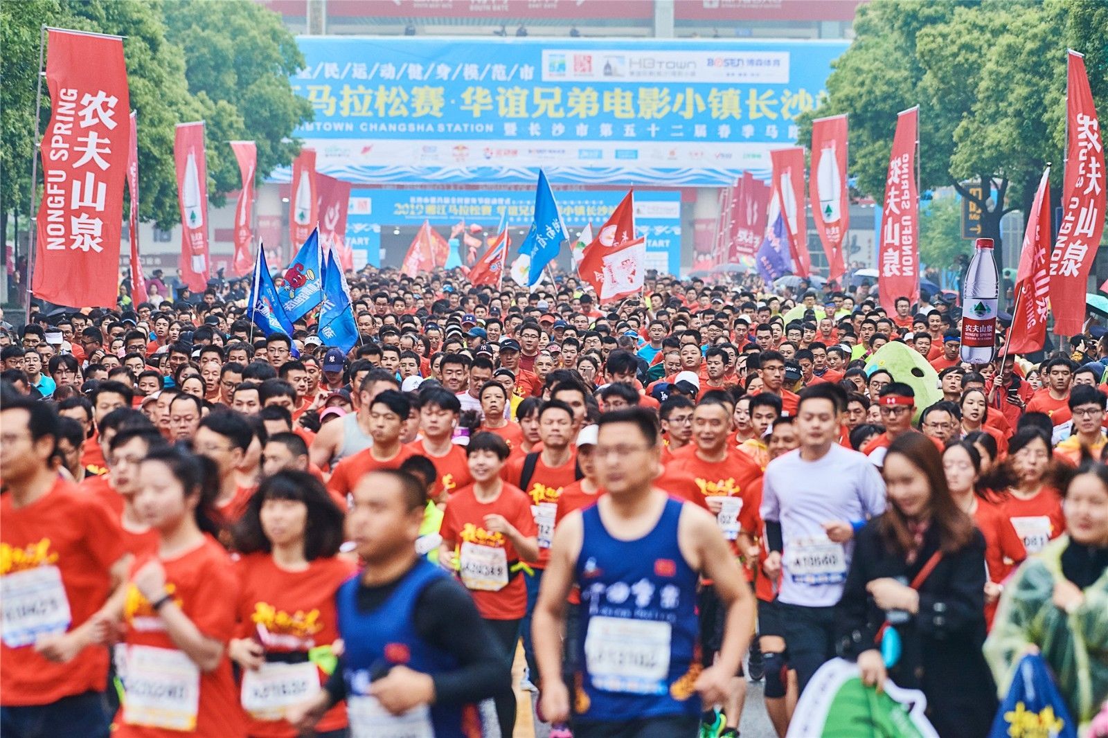 湖南hb火博管理有限公司