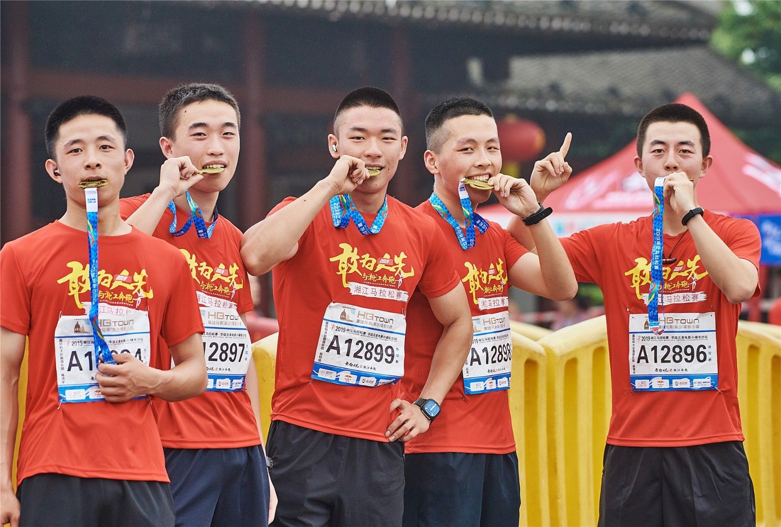 湖南hb火博管理有限公司