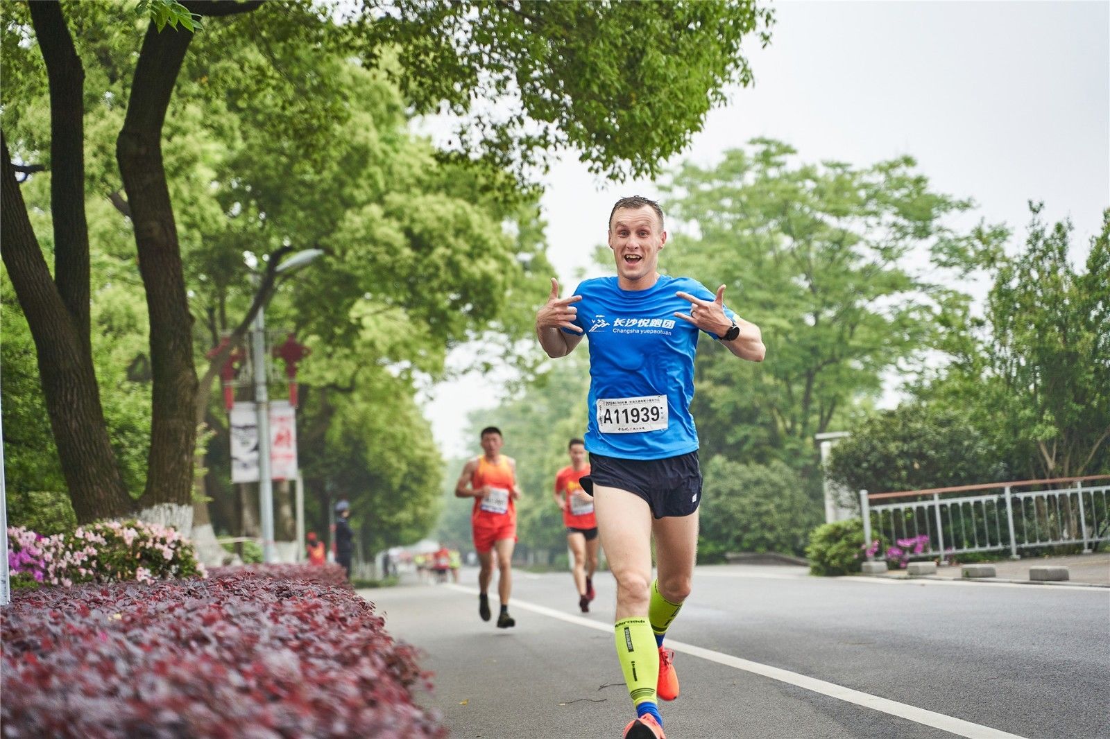 湖南hb火博管理有限公司