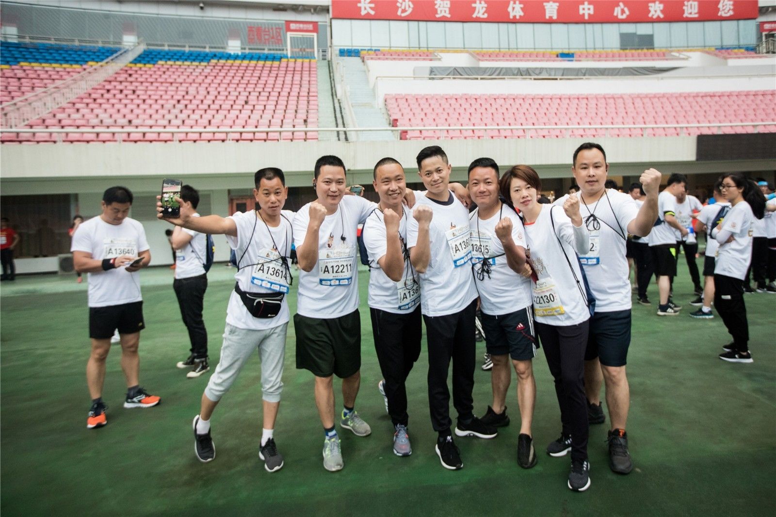 湖南hb火博管理有限公司