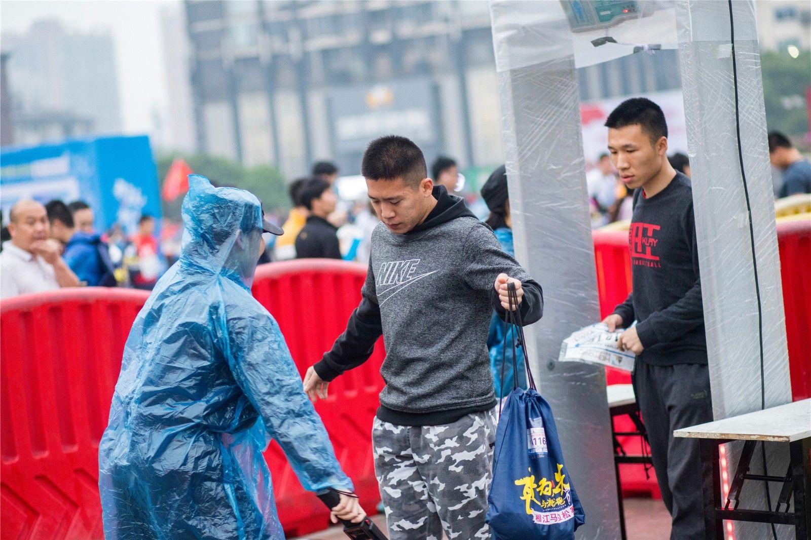 湖南hb火博管理有限公司