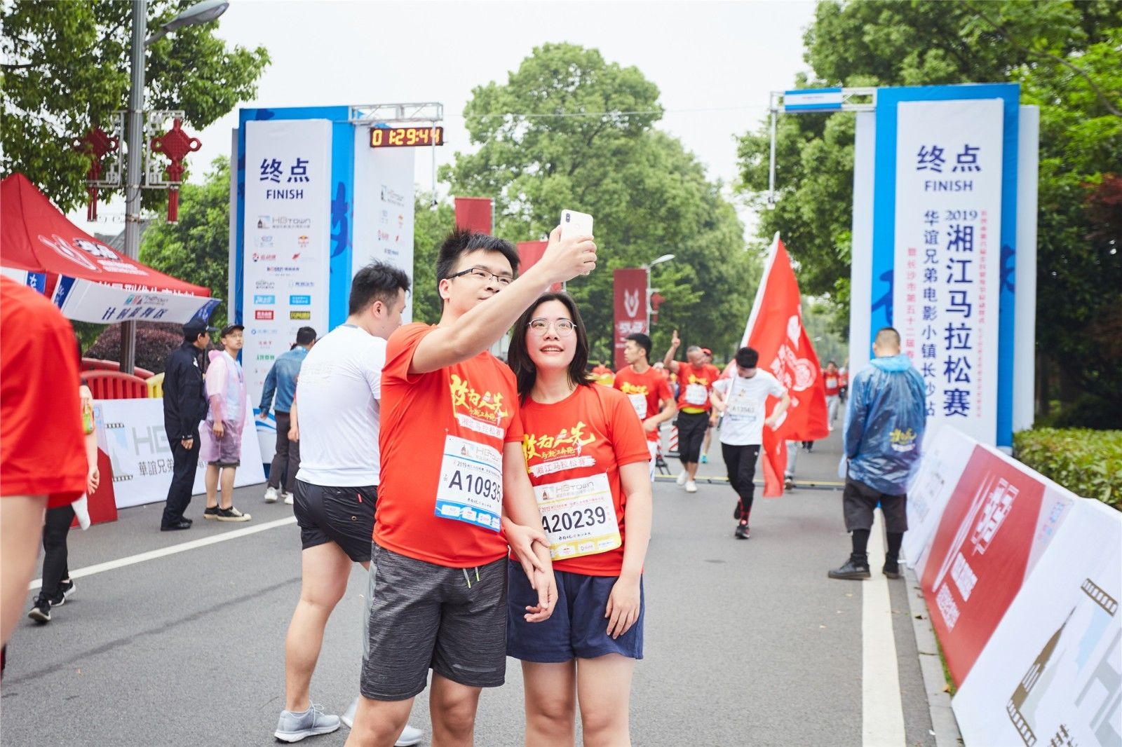 湖南hb火博管理有限公司