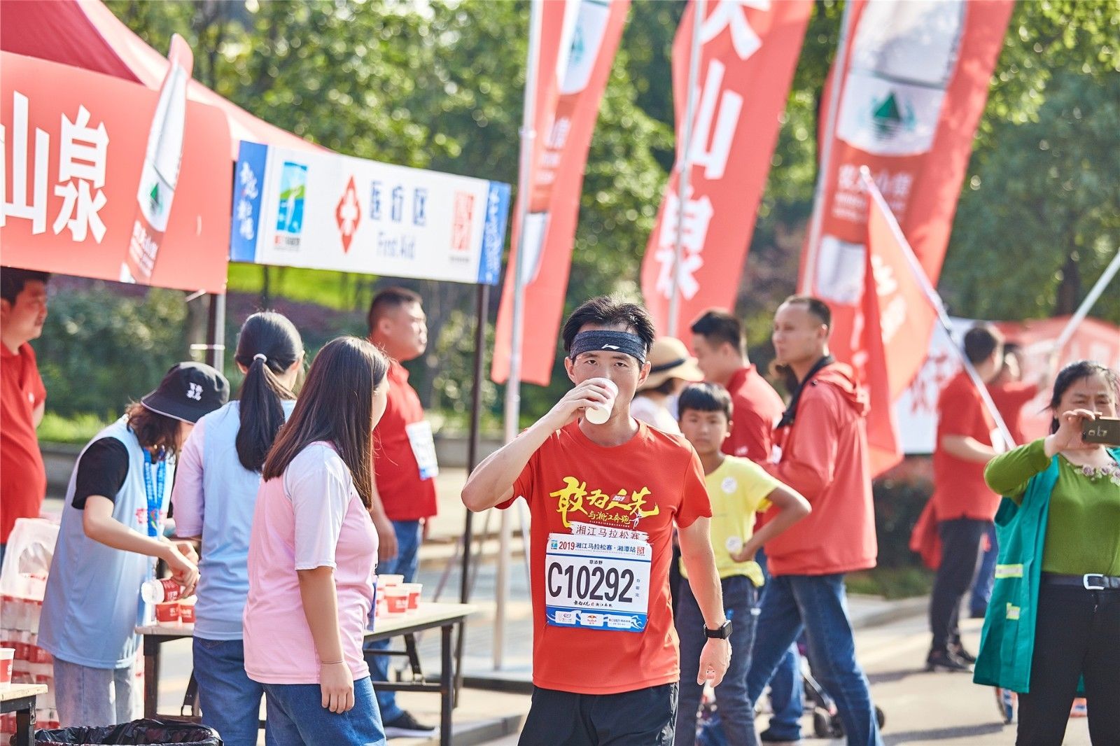 湖南hb火博管理有限公司