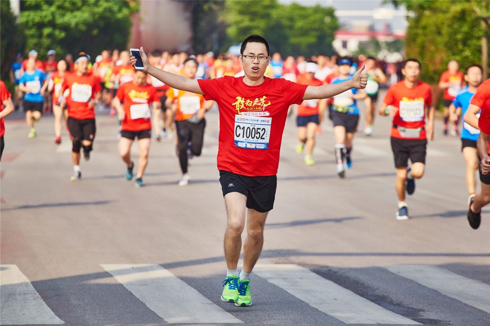 湖南hb火博管理有限公司