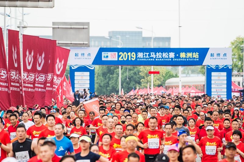 湖南hb火博管理有限公司