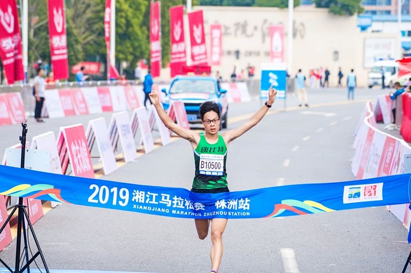 湖南hb火博管理有限公司