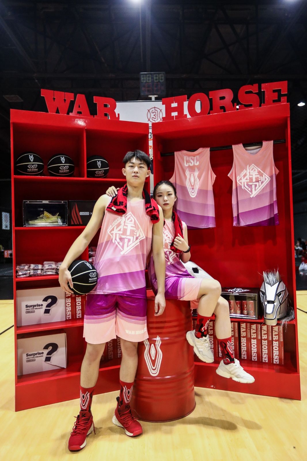 湖南hb火博管理有限公司