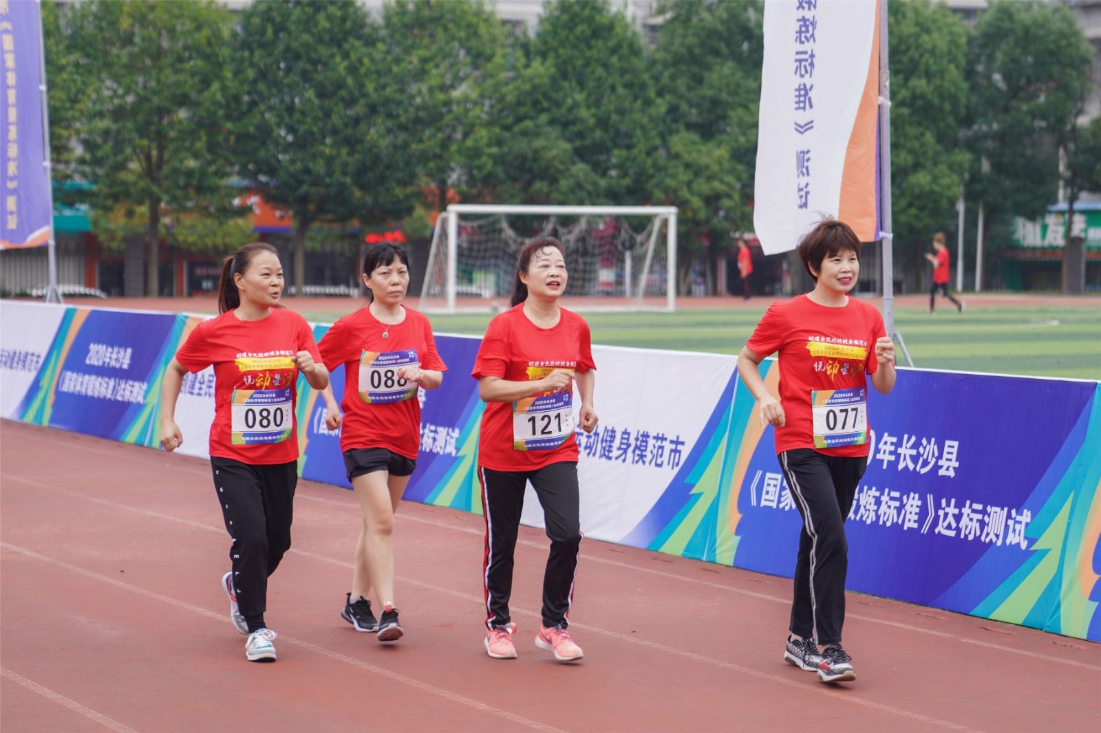 湖南hb火博管理有限公司