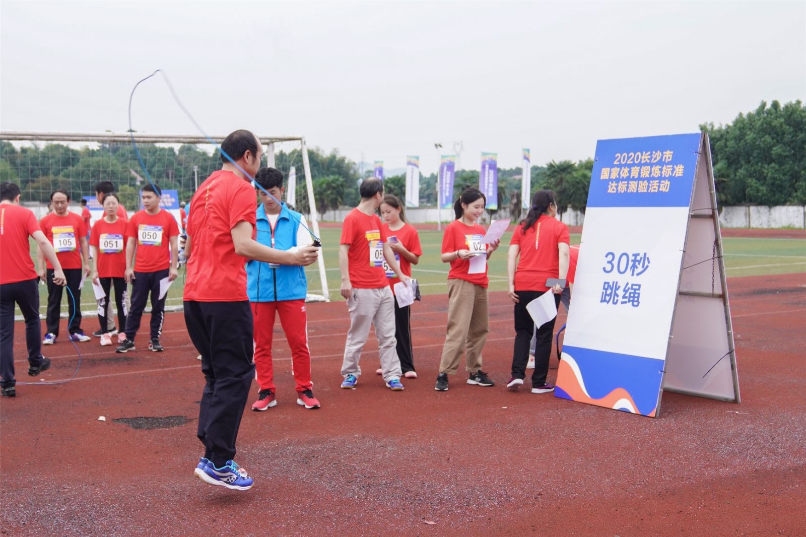 湖南hb火博管理有限公司