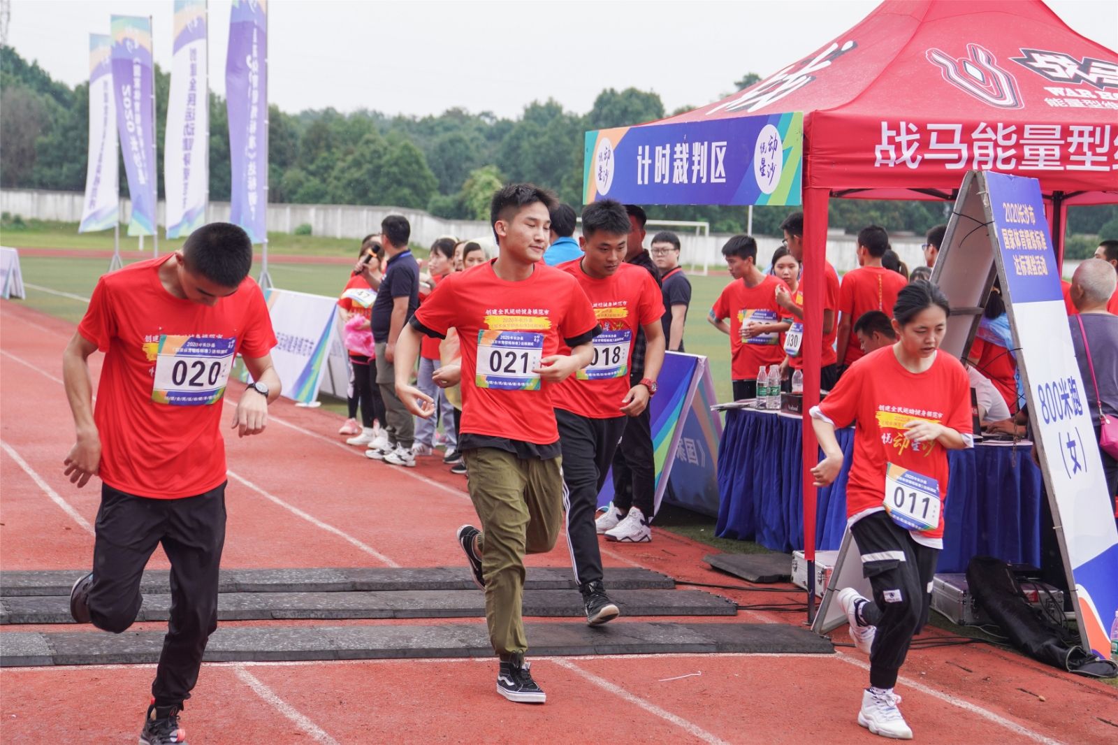 湖南hb火博管理有限公司