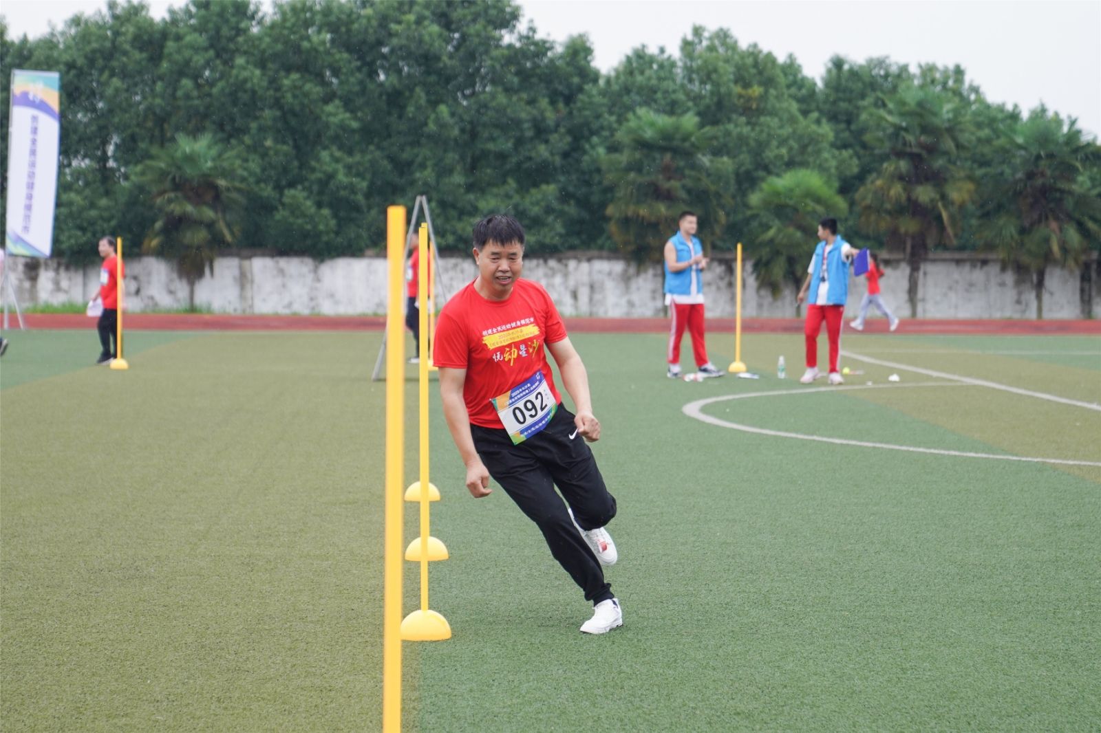 湖南hb火博管理有限公司