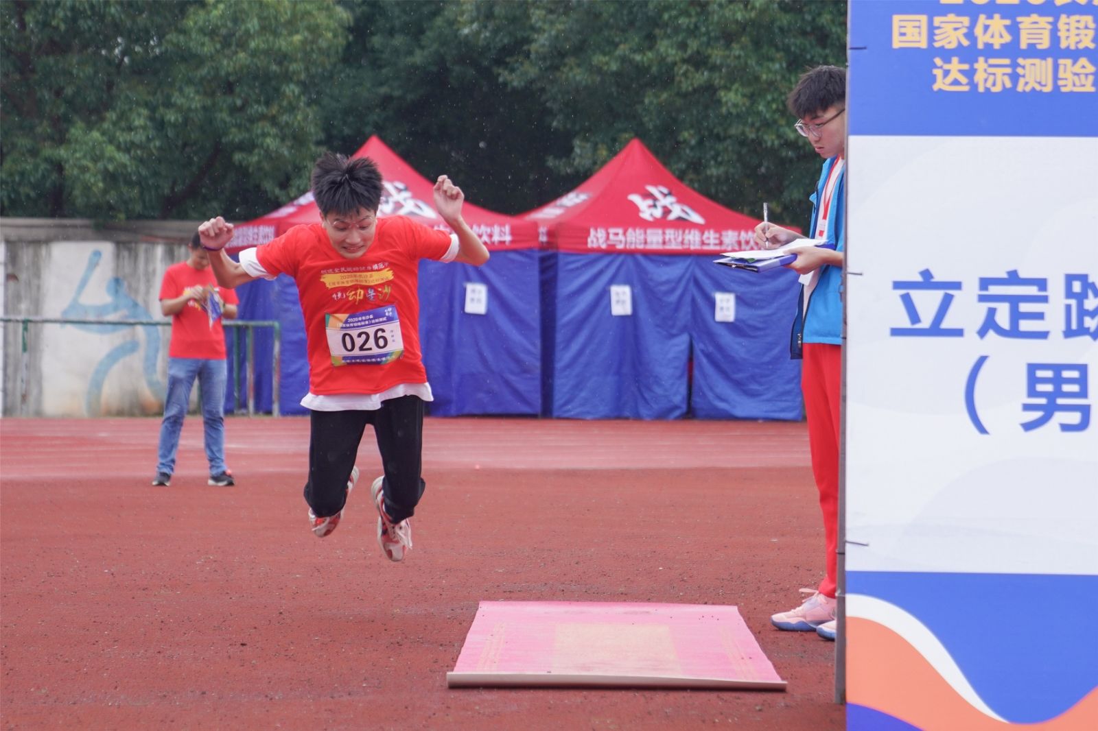 湖南hb火博管理有限公司