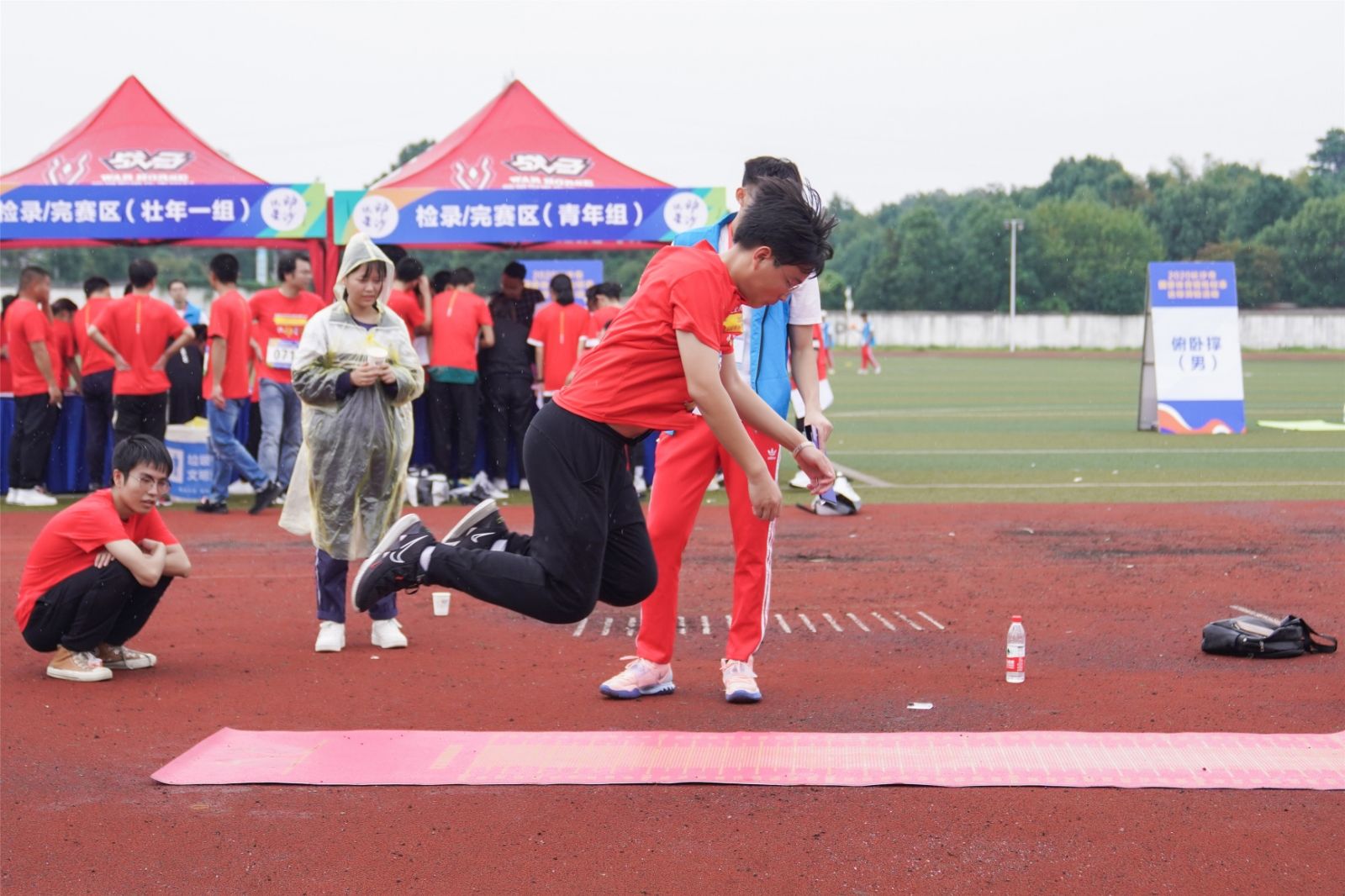 湖南hb火博管理有限公司