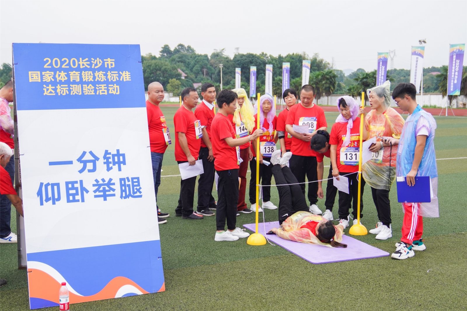 湖南hb火博管理有限公司