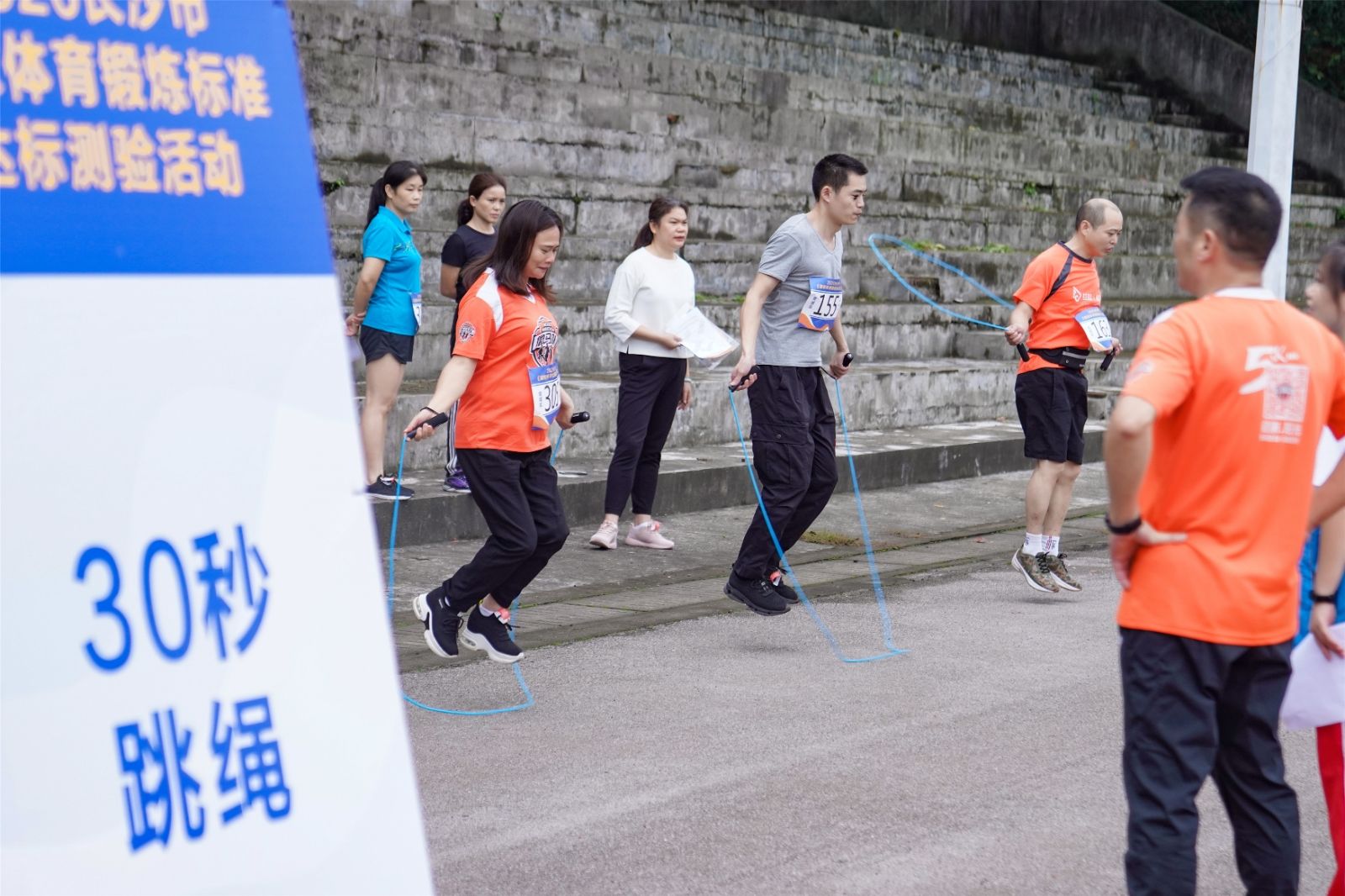 湖南hb火博管理有限公司