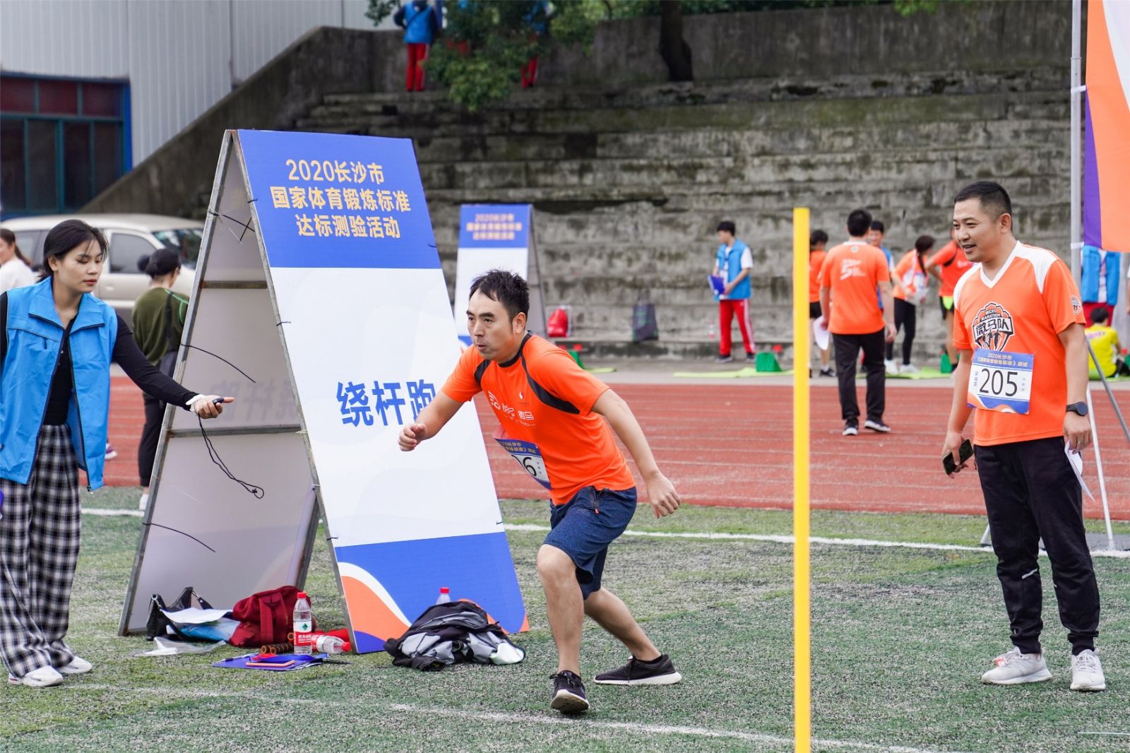 湖南hb火博管理有限公司