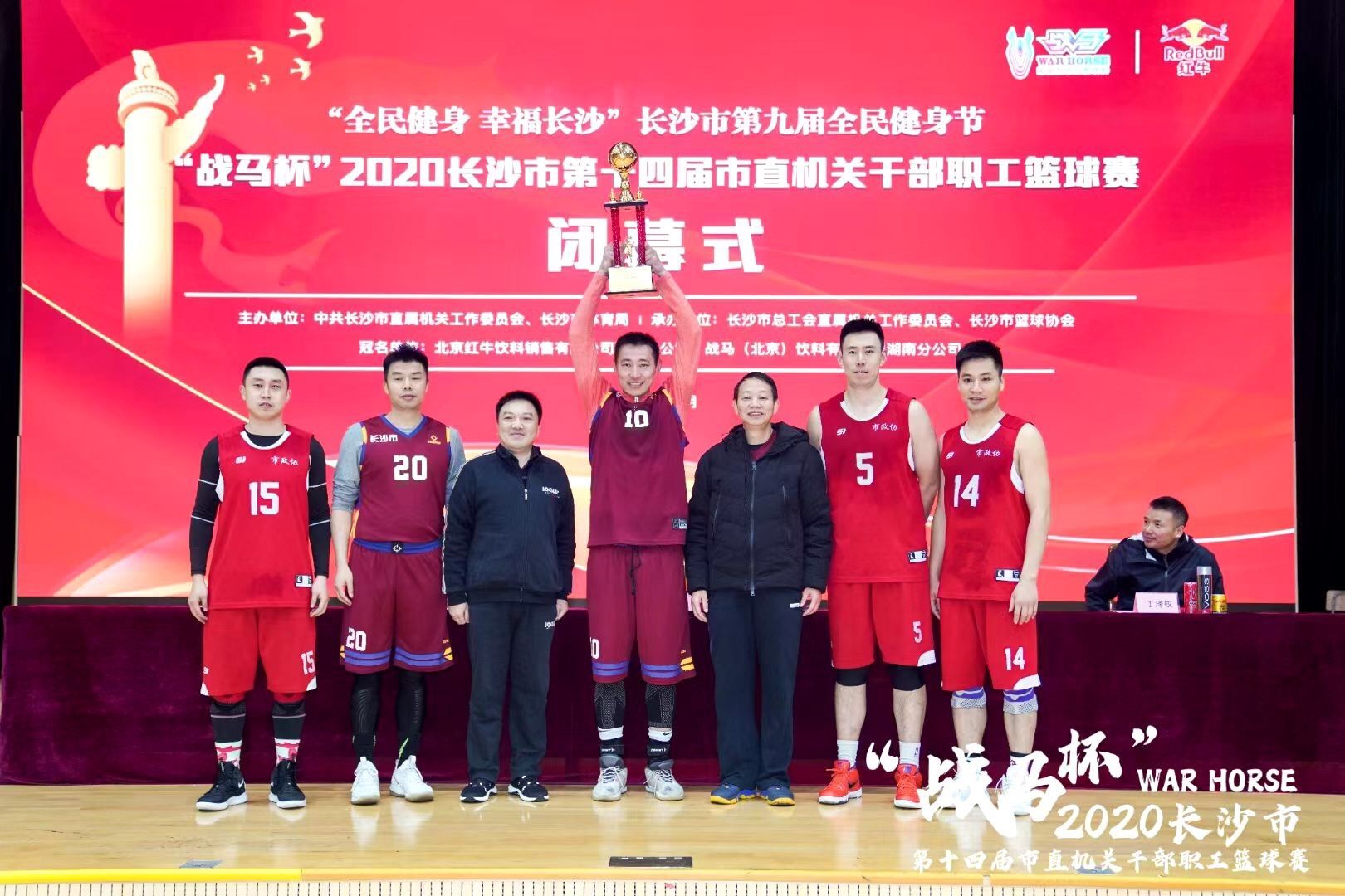 湖南hb火博管理有限公司