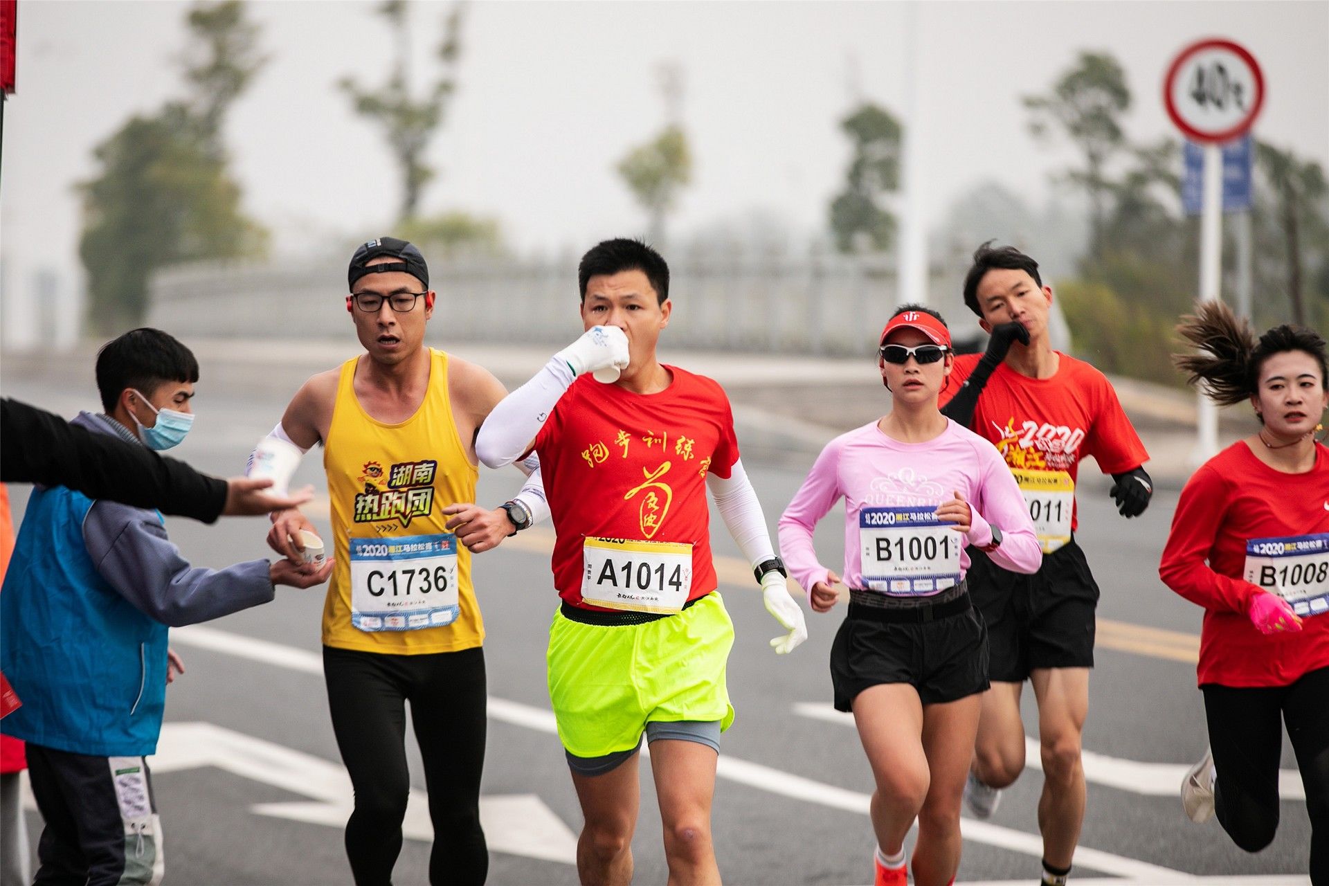 湖南hb火博管理有限公司