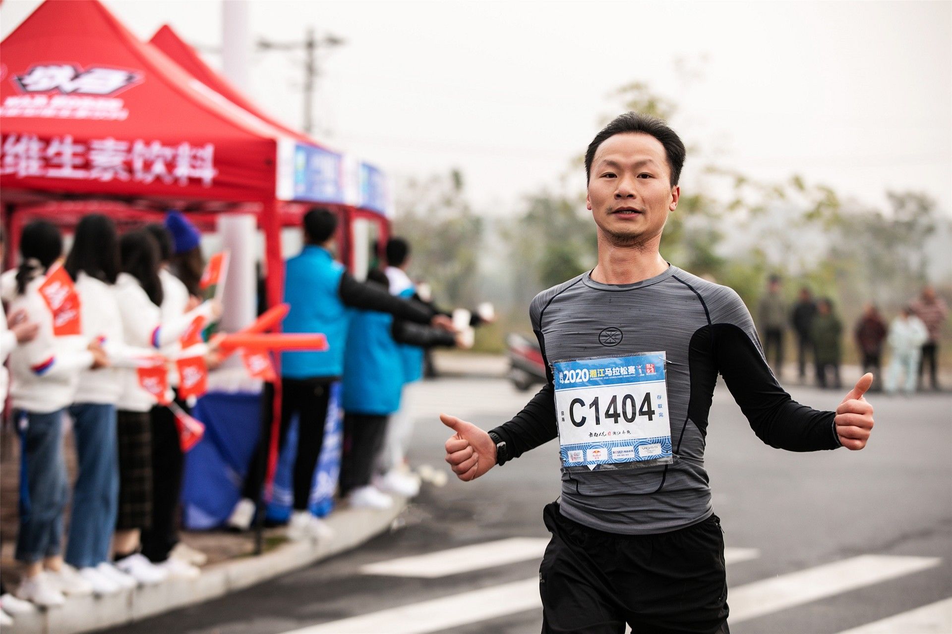 湖南hb火博管理有限公司