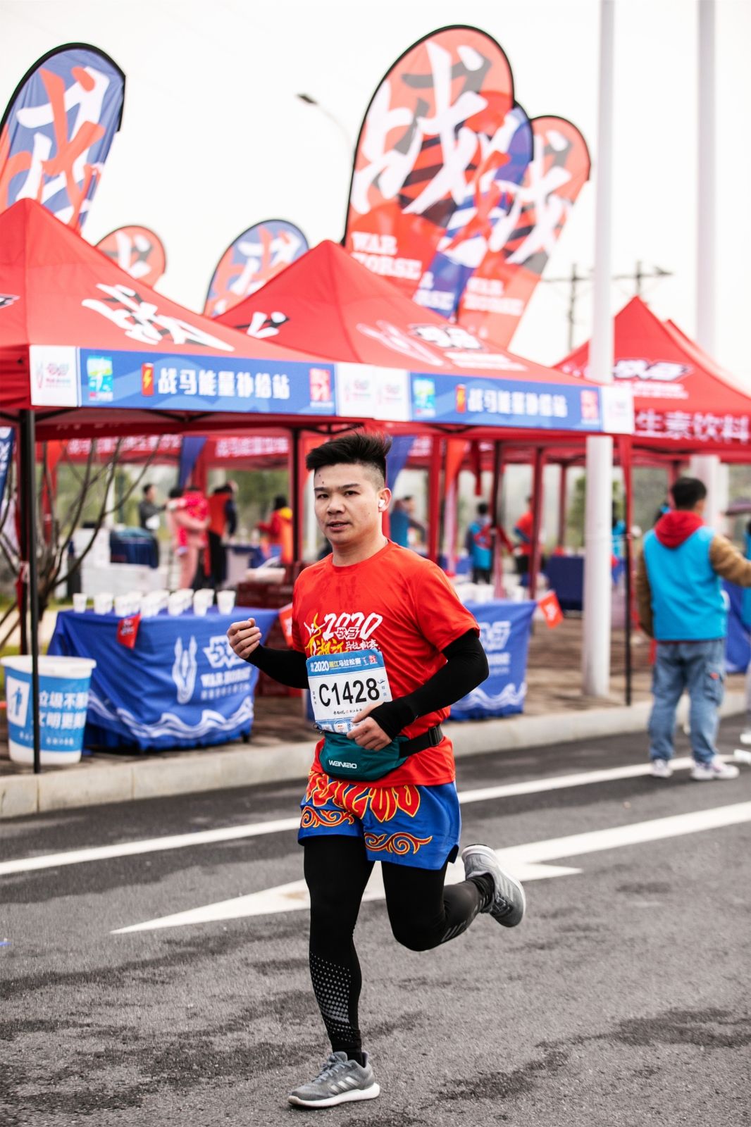 湖南hb火博管理有限公司