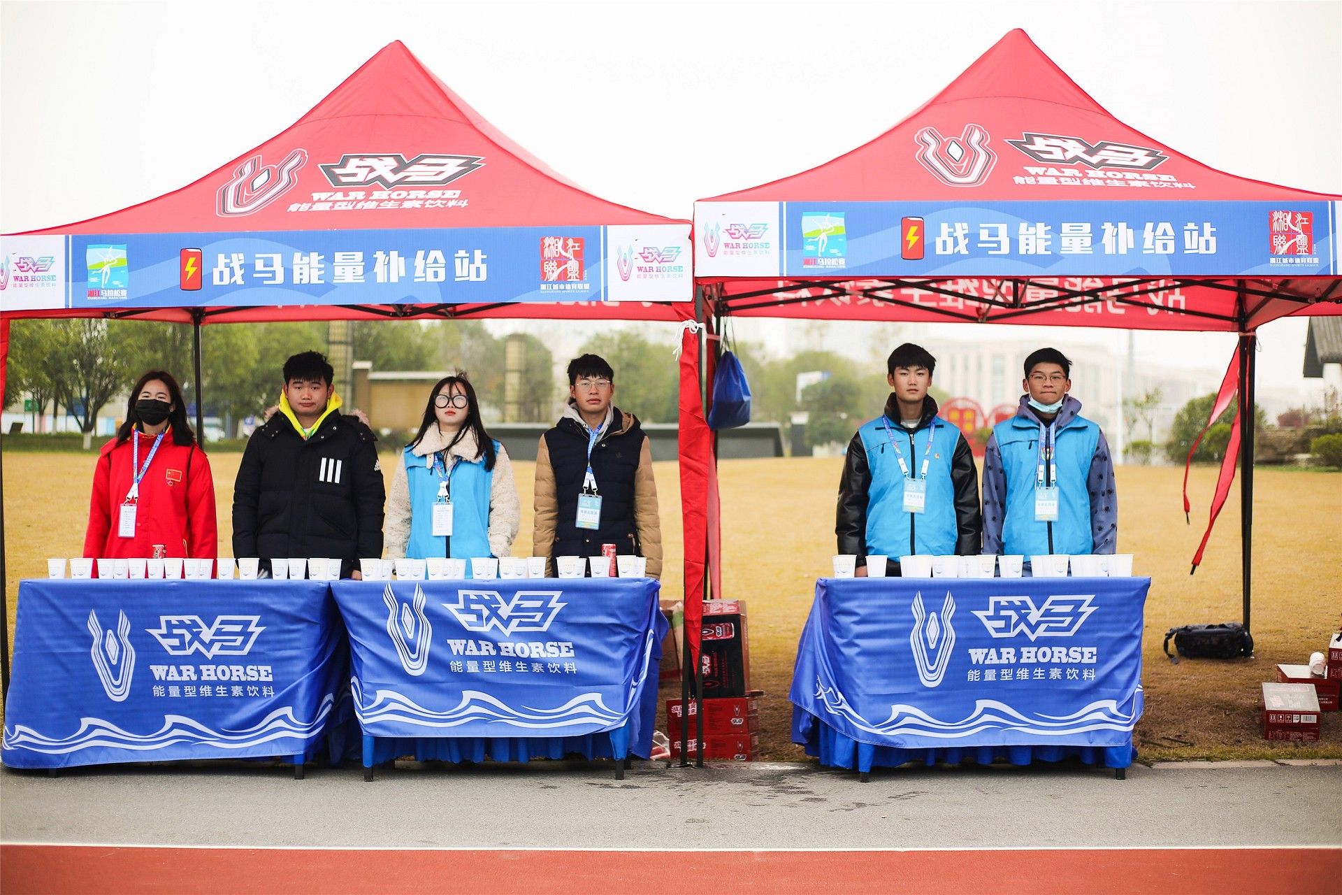 湖南hb火博管理有限公司