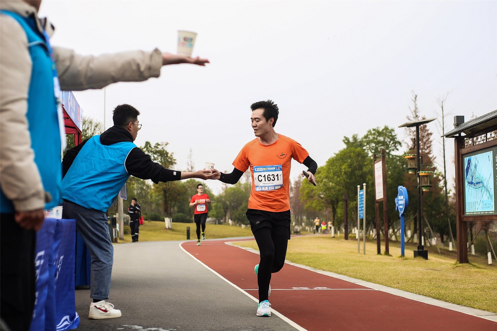 湖南hb火博管理有限公司