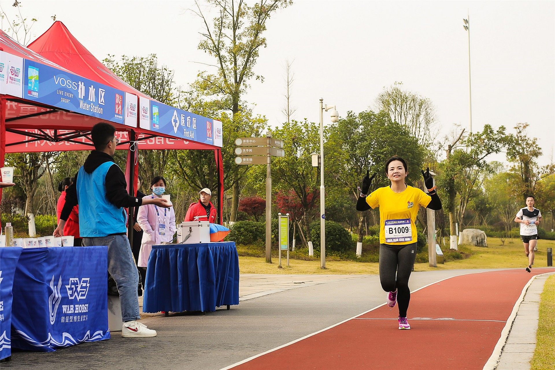 湖南hb火博管理有限公司