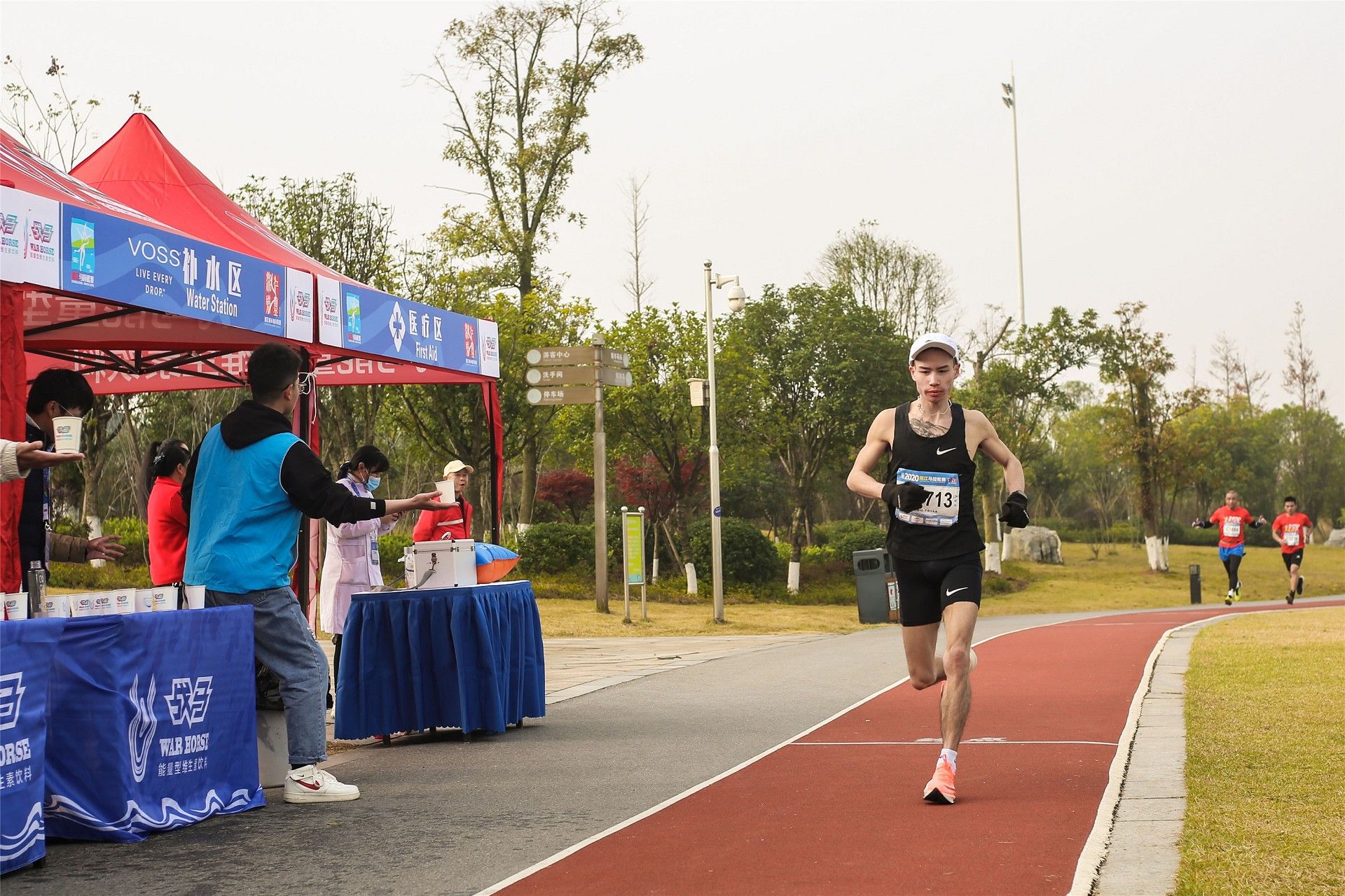 湖南hb火博管理有限公司