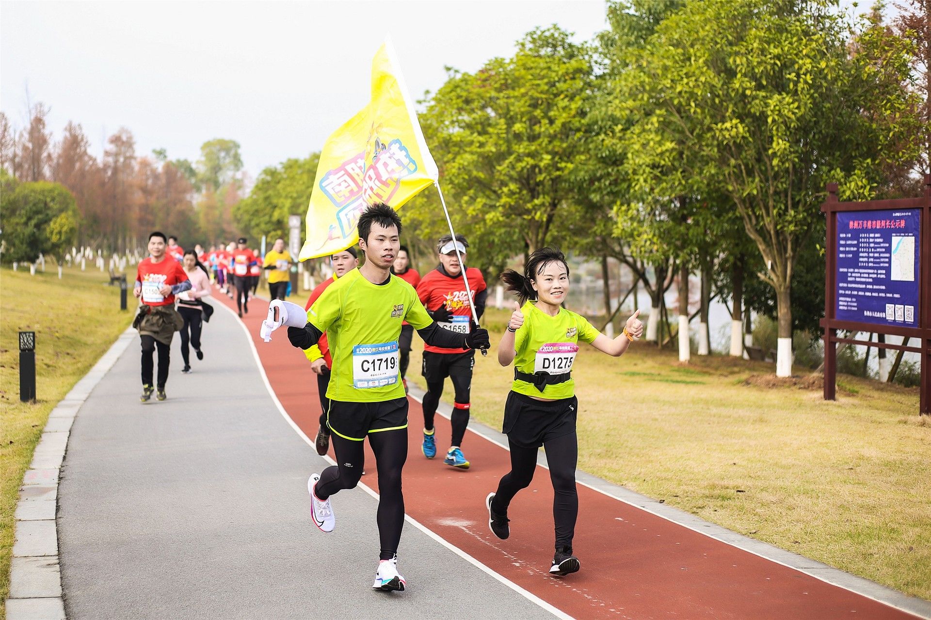 湖南hb火博管理有限公司