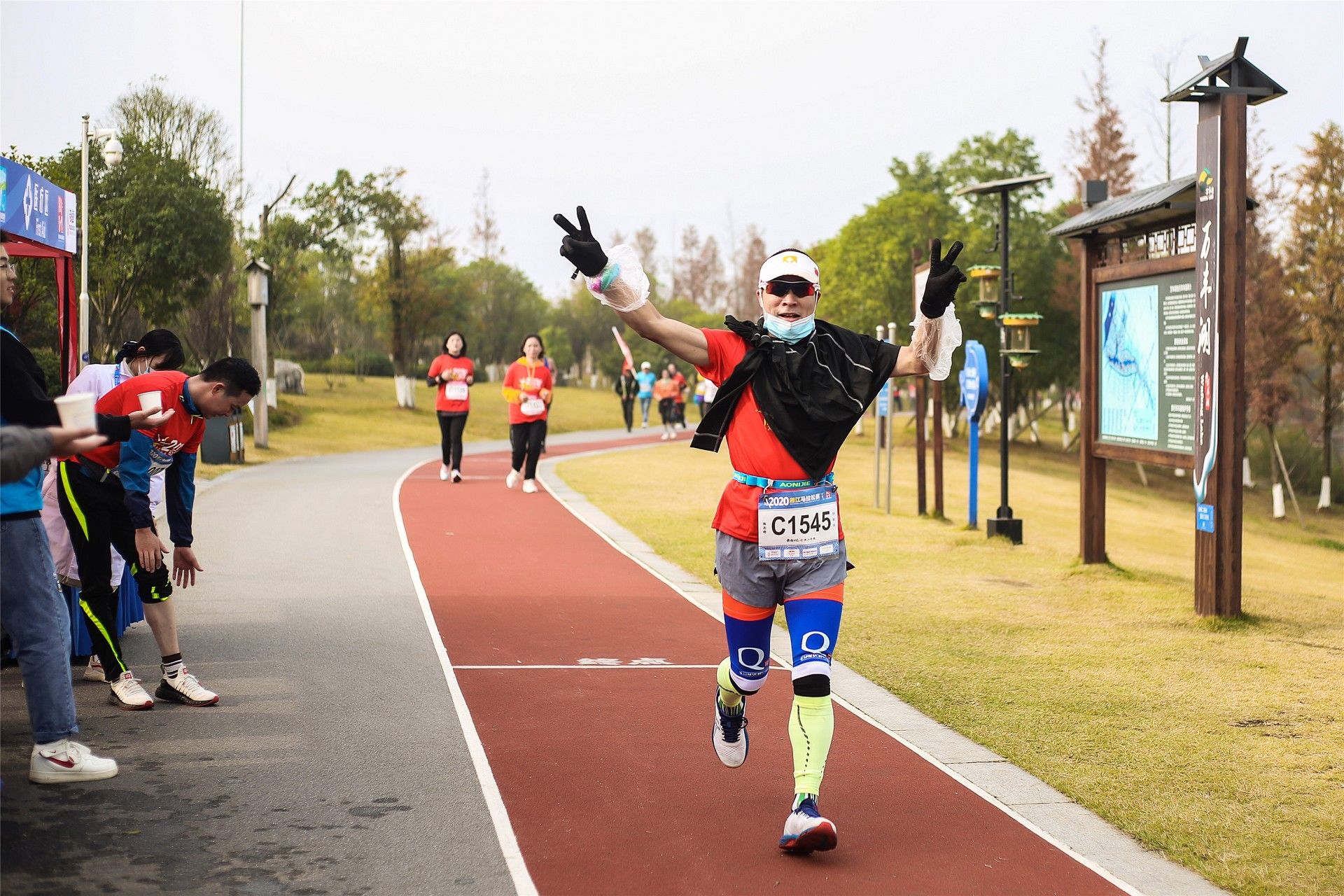 湖南hb火博管理有限公司