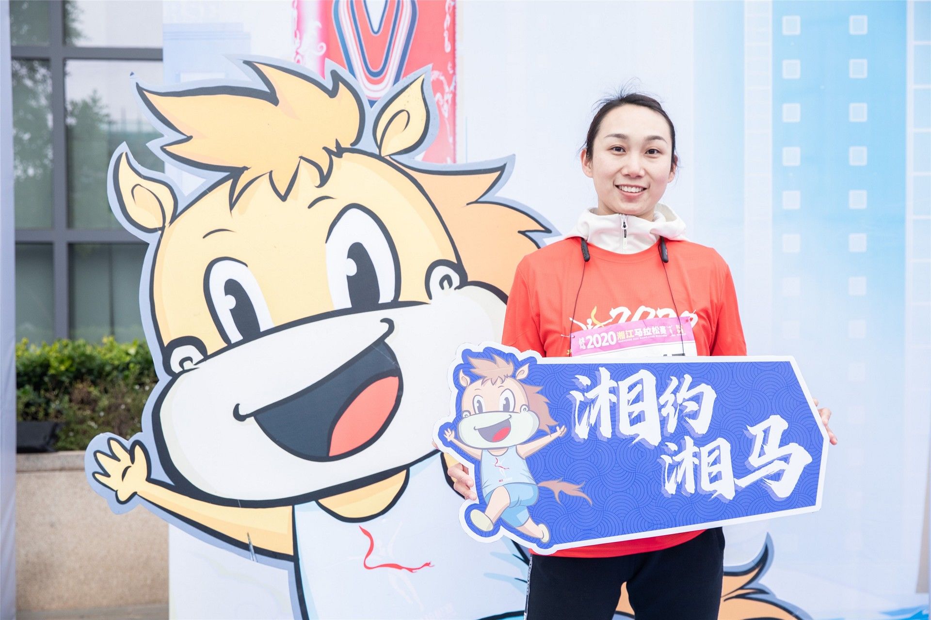 湖南hb火博管理有限公司