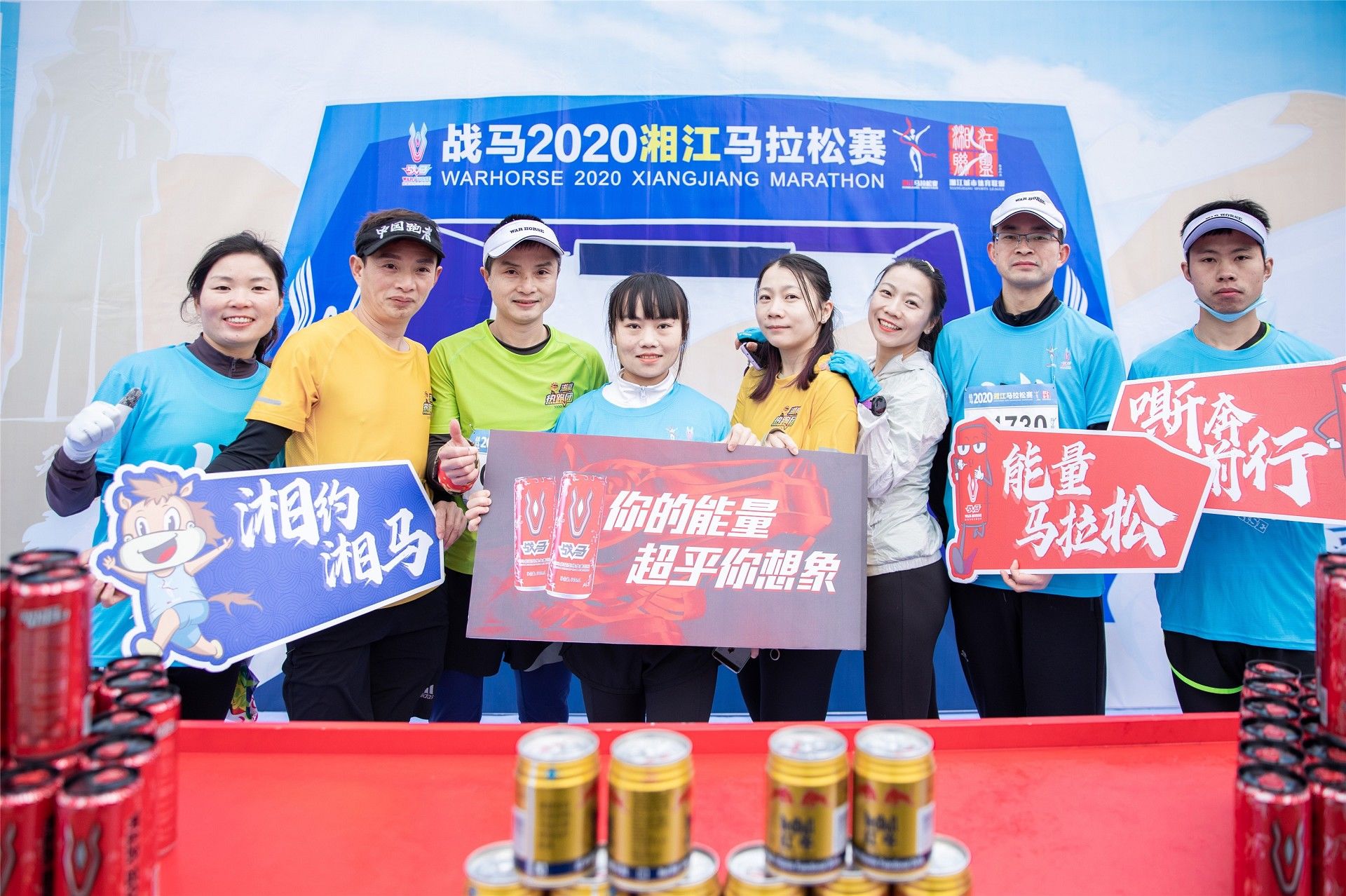 湖南hb火博管理有限公司