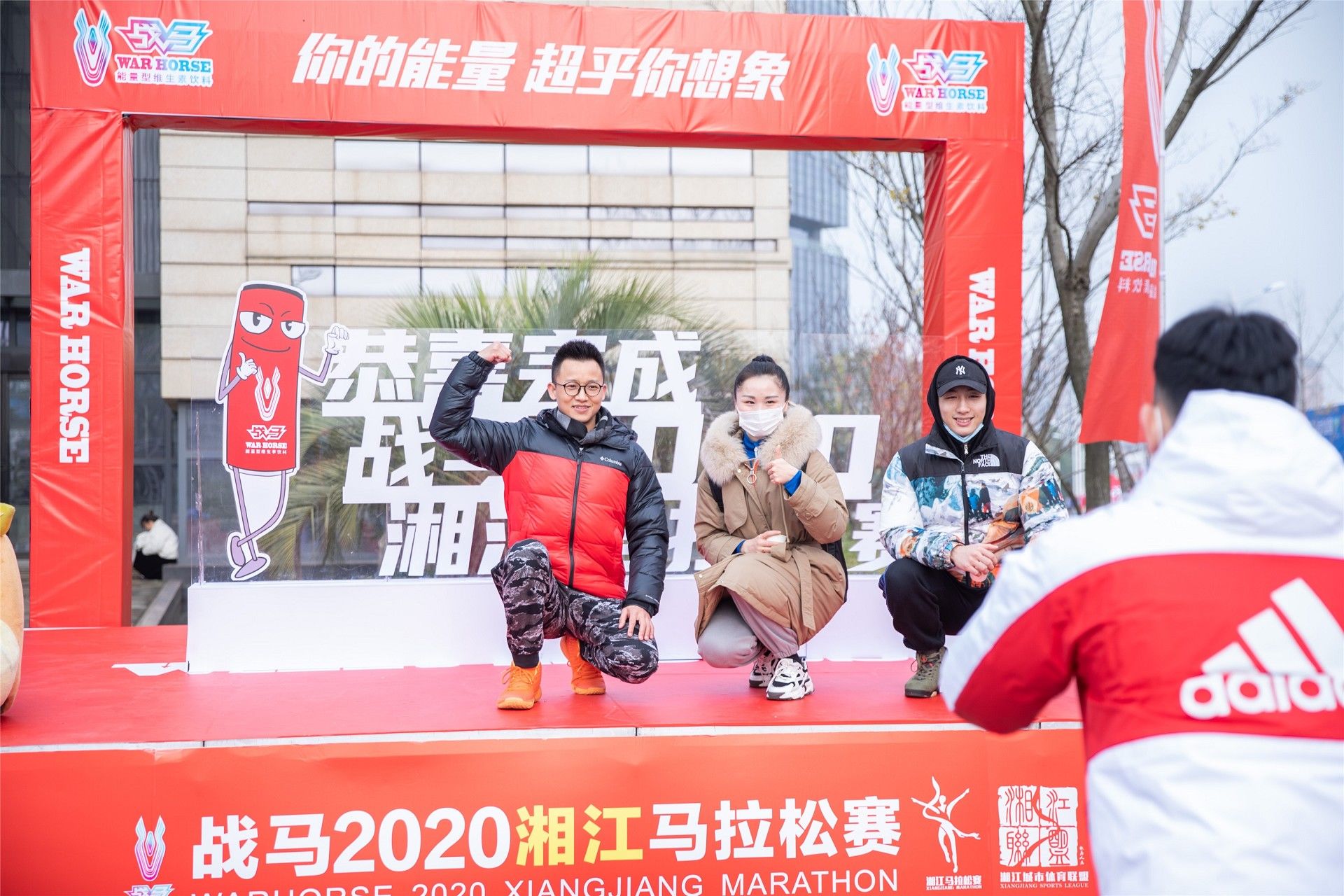 湖南hb火博管理有限公司