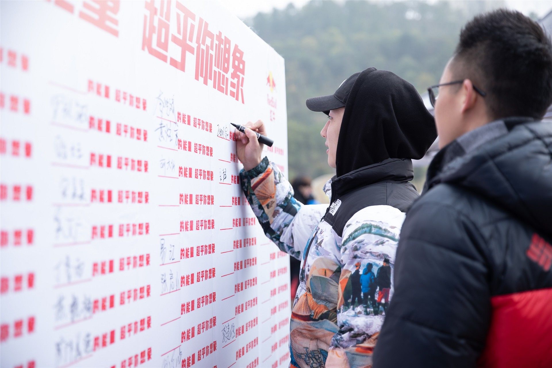 湖南hb火博管理有限公司