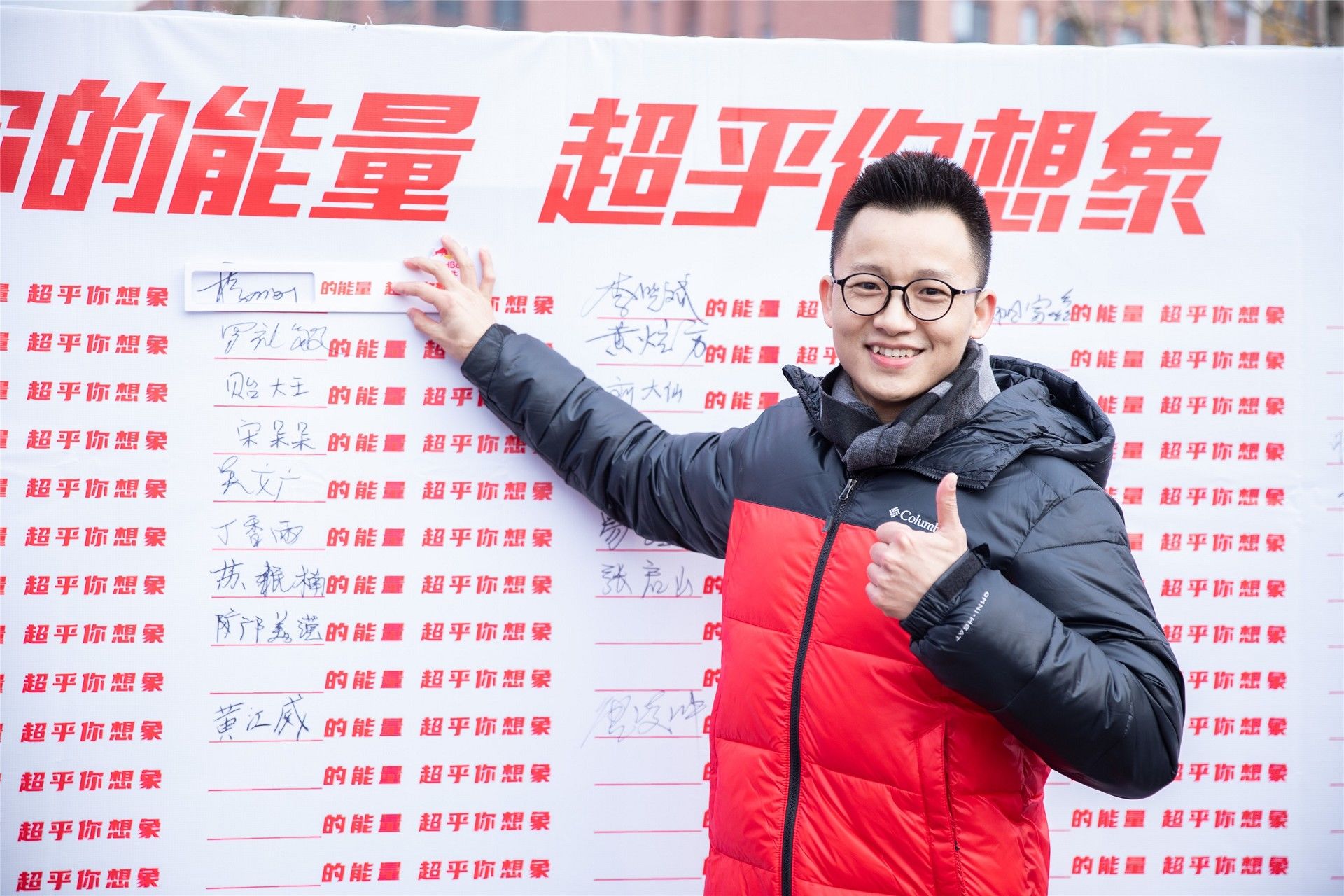 湖南hb火博管理有限公司