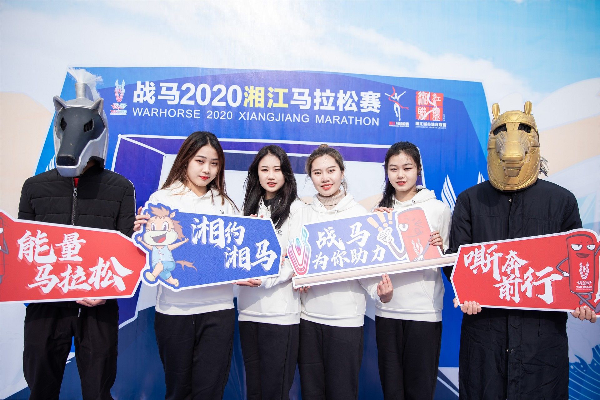 湖南hb火博管理有限公司