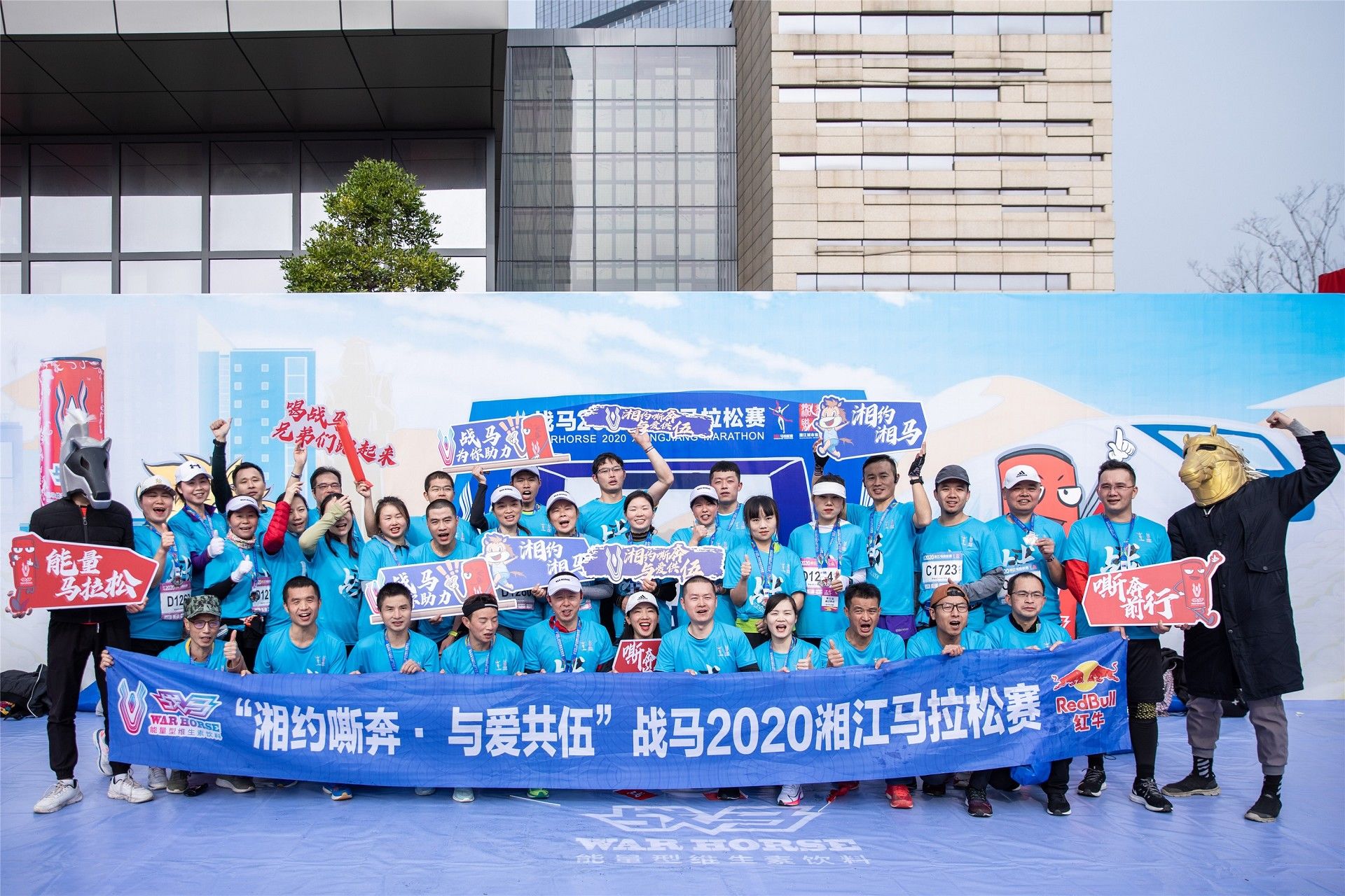 湖南hb火博管理有限公司