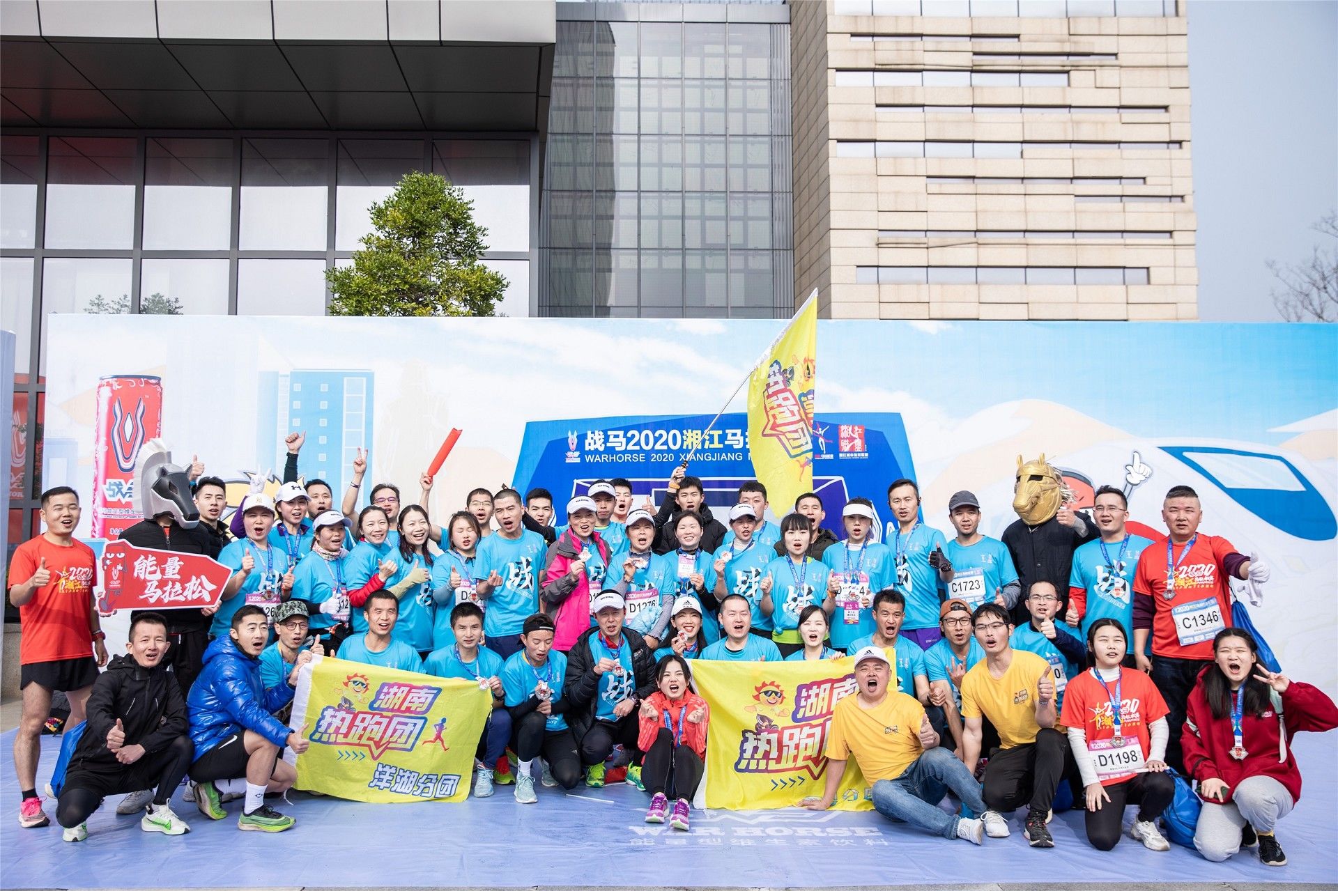 湖南hb火博管理有限公司