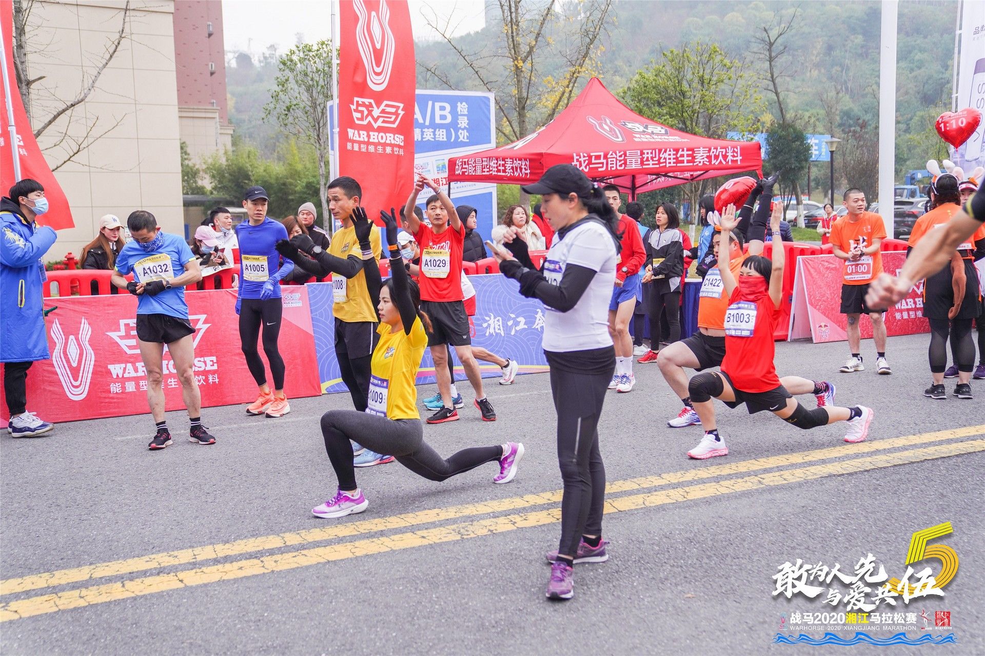 湖南hb火博管理有限公司