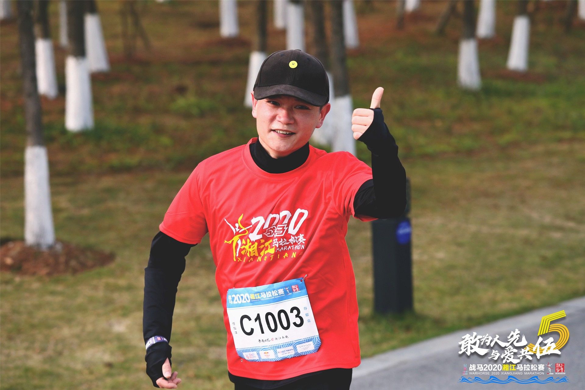 湖南hb火博管理有限公司