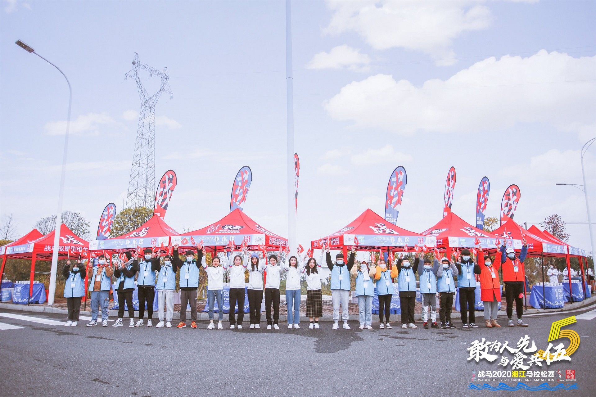 湖南hb火博管理有限公司