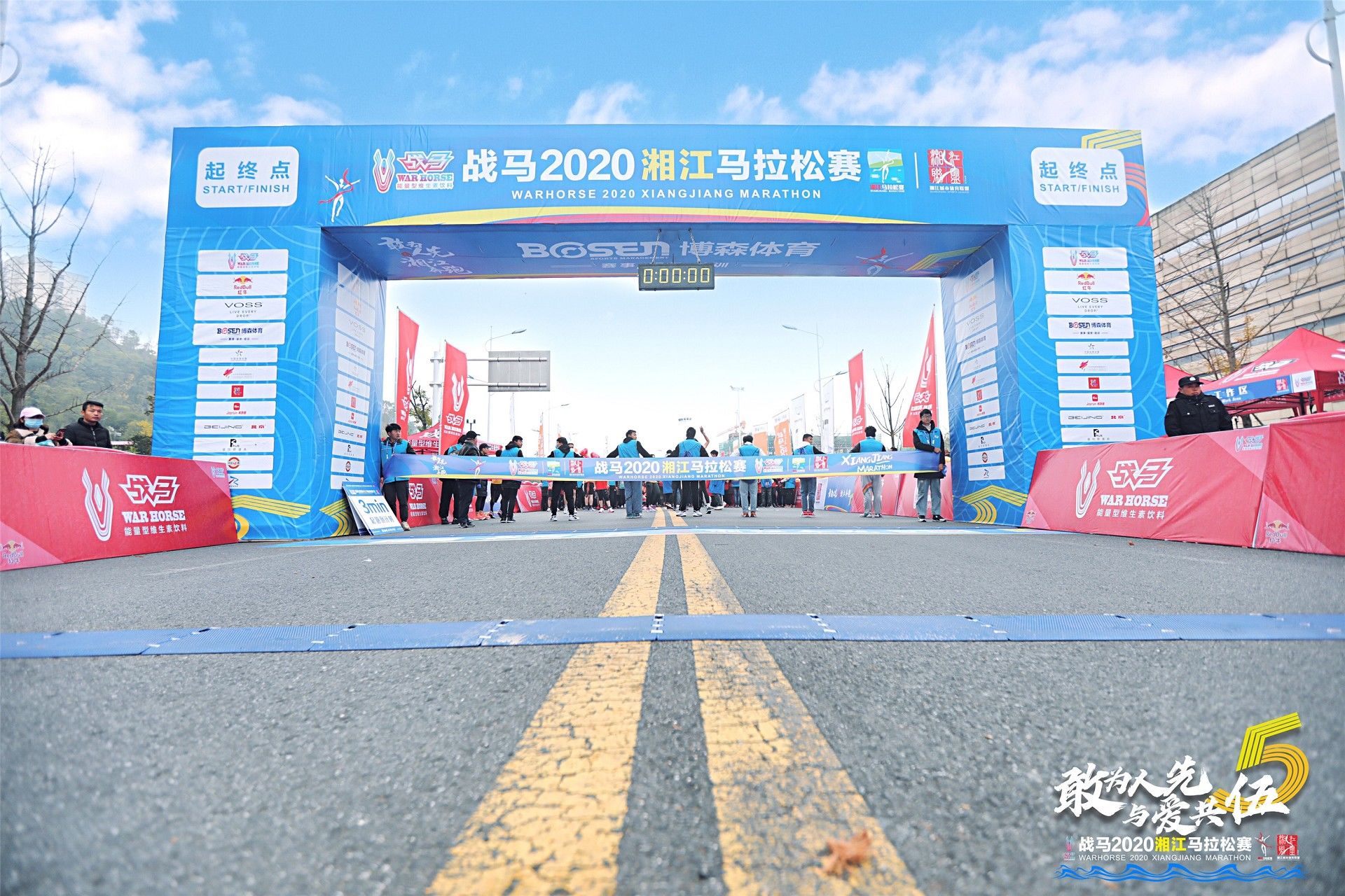 湖南hb火博管理有限公司