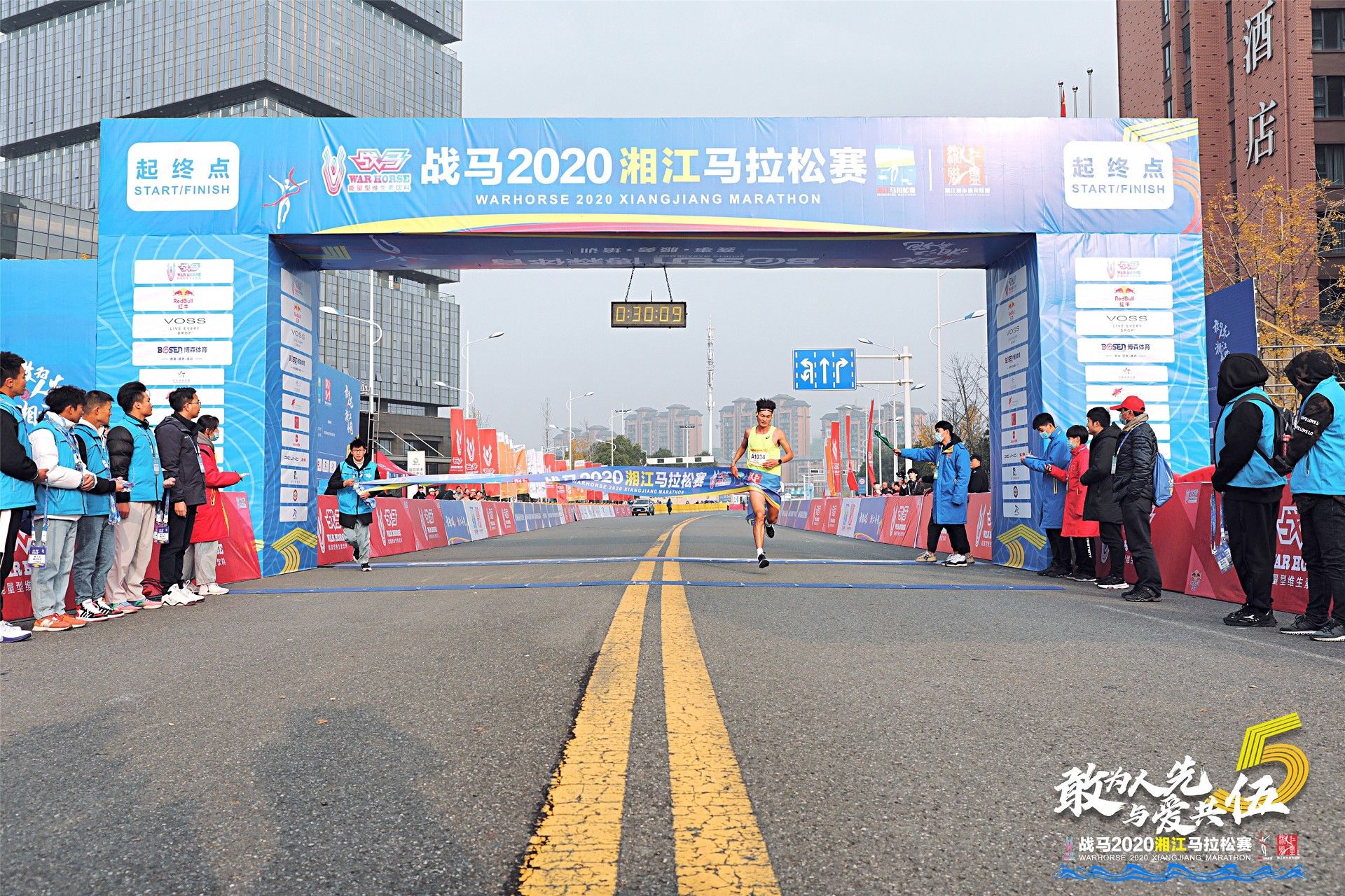 湖南hb火博管理有限公司