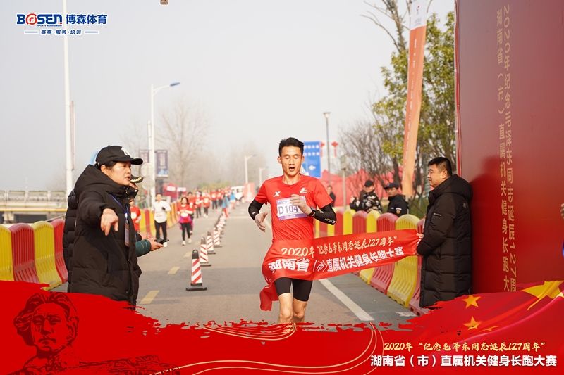 湖南hb火博管理有限公司